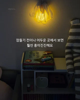상품 이미지 4
