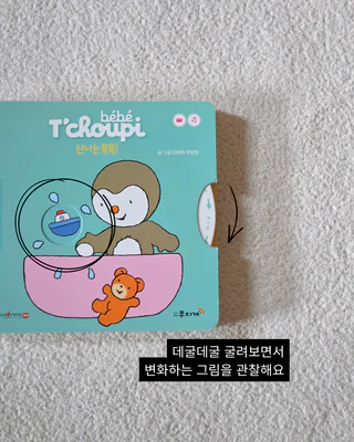 상품 이미지 4
