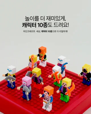상품 이미지 4