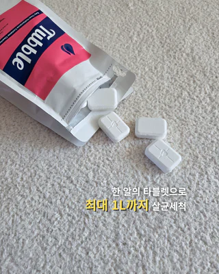 상품 이미지 3