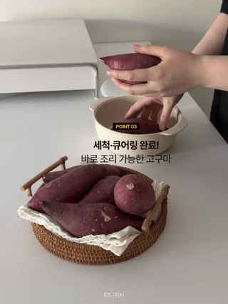 상품 이미지 3