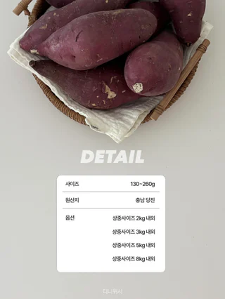 상품 이미지 4