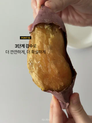 상품 이미지 5