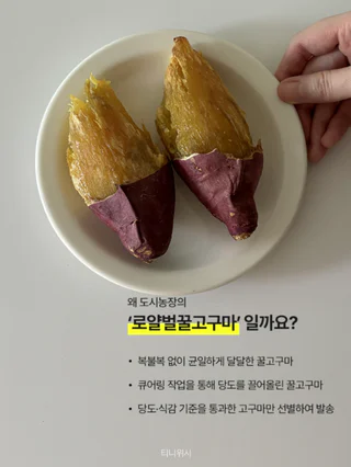 상품 이미지 6