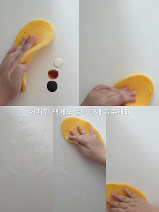상품 이미지 6