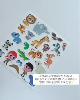 상품 이미지 4