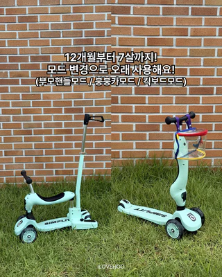 상품 이미지 3