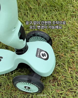 상품 이미지 4