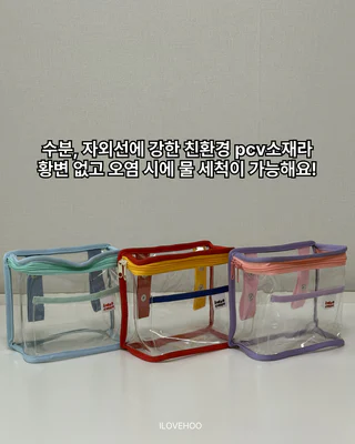 상품 이미지 6