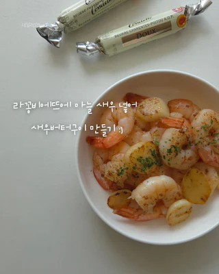 상품 이미지 4