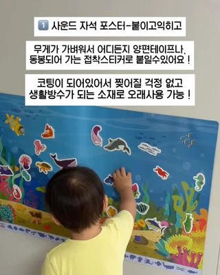 상품 이미지 2