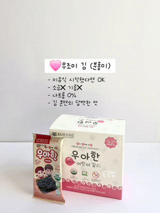 상품 이미지 5