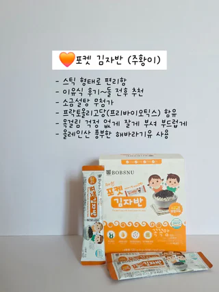 상품 이미지 6