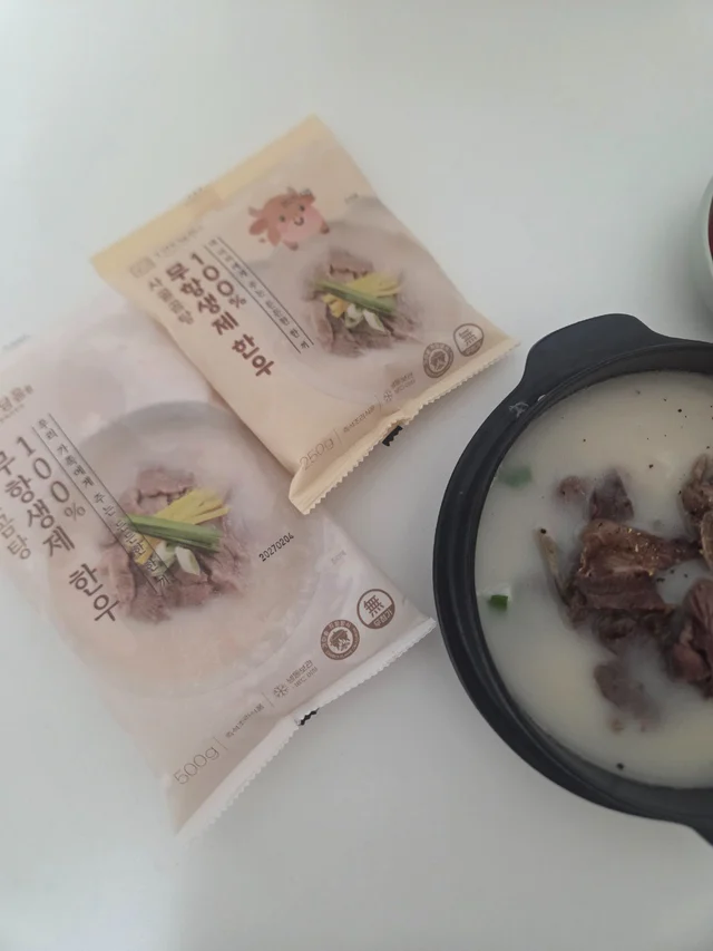 여름철 보양식 무항생제 100% 한우사골곰탕