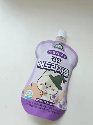 상품 이미지 1