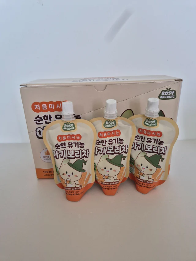 우리 아이 첫 보리차